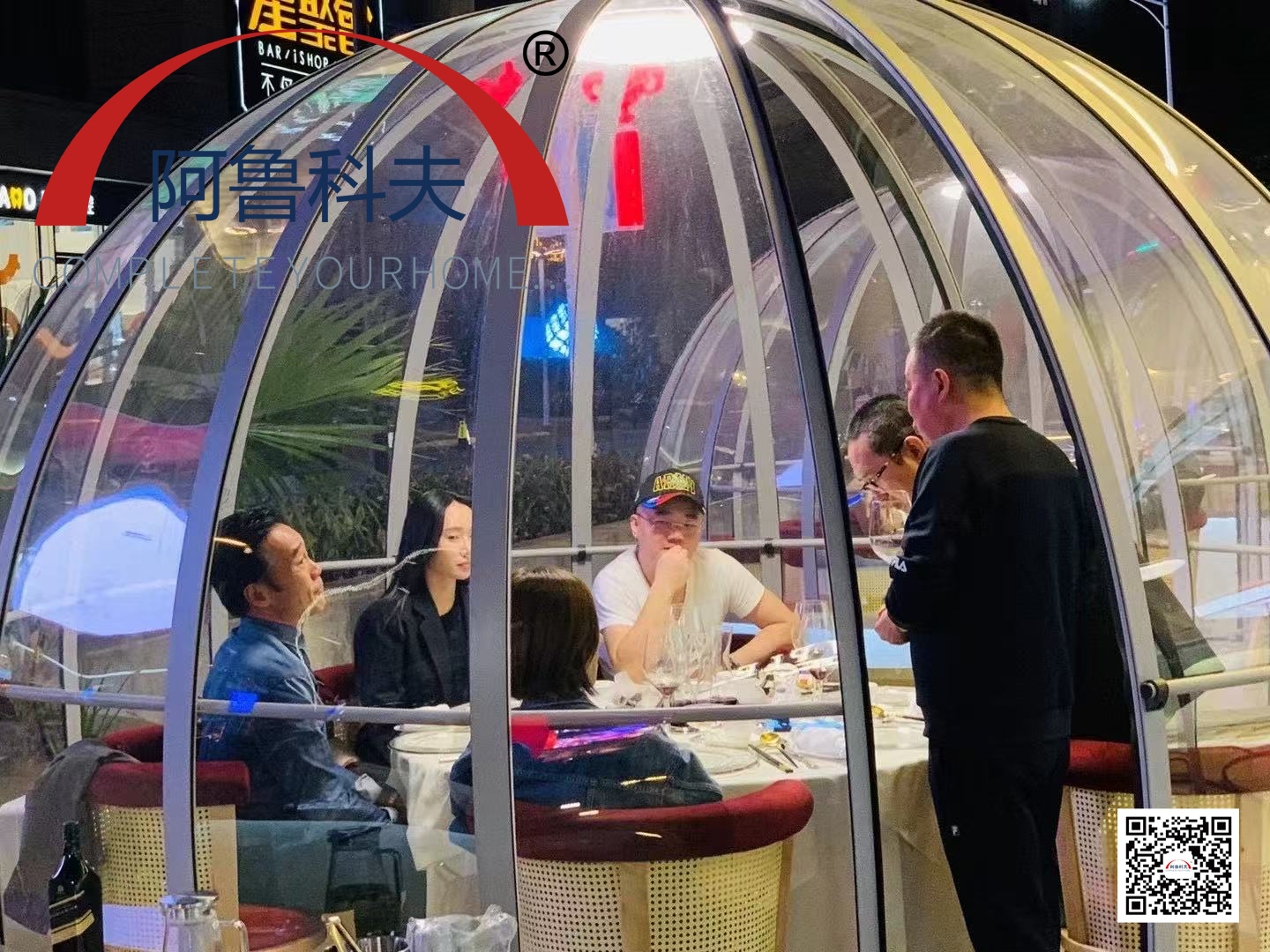 南京富豪酒家星空房